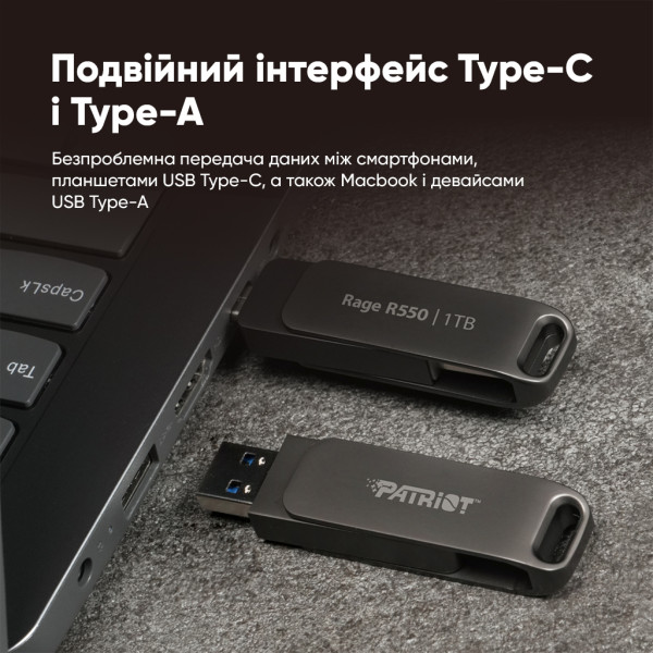 Фото - Флеш USB Patriot USB 3.2 Gen 1 Rage R550 1TB Type-A+C (PE1TR550DSAD)