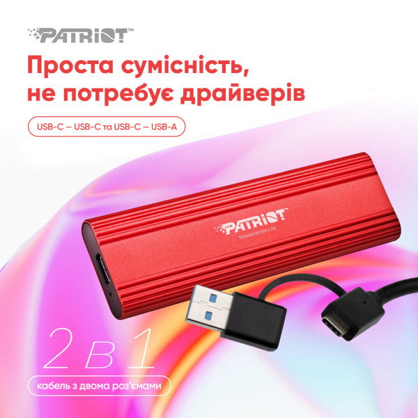 Фото - SSD-накопичувач зовнішній Patriot Transporter 4TB Type-C (PTP4TBPEC)