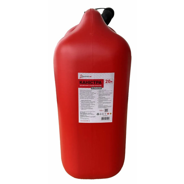 Фото - Канистра топливная Poputchik с лейкой 20 л (28-033-IS)