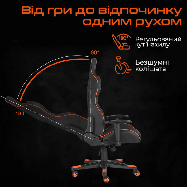 Фото - Крісло для геймерів Meetion CHR14 BLACK/ORANGE (MT-CHR14-A)