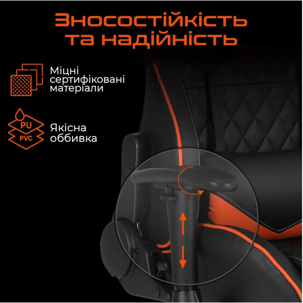 Фото - Крісло для геймерів Meetion CHR14 BLACK/ORANGE (MT-CHR14-A)