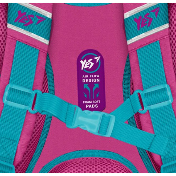 Фото - Рюкзак школьный YES S-32 Mermaid (558168)