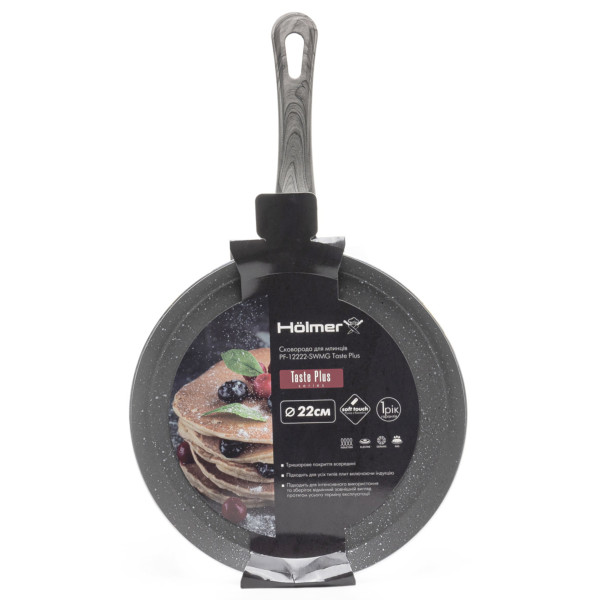 Фото - Сковорода для млинців Holmer PF-12222-SWMG Taste Plus