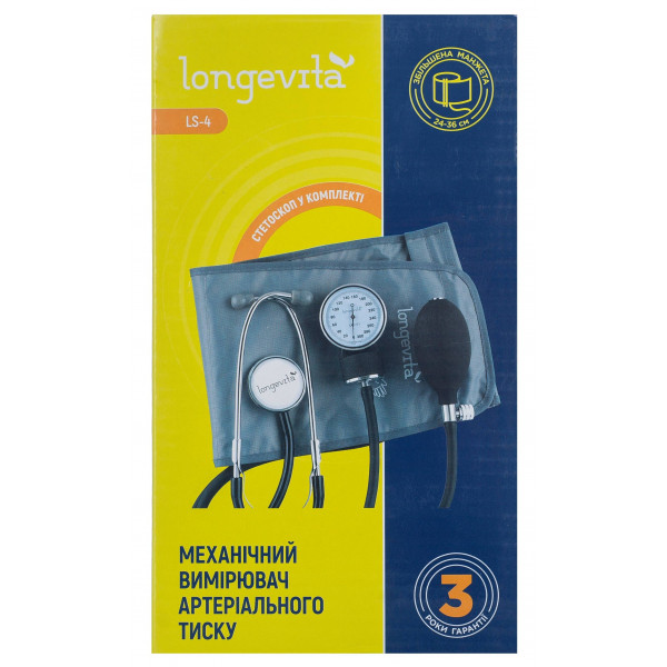 Фото - Тонометр Longevita LS-4