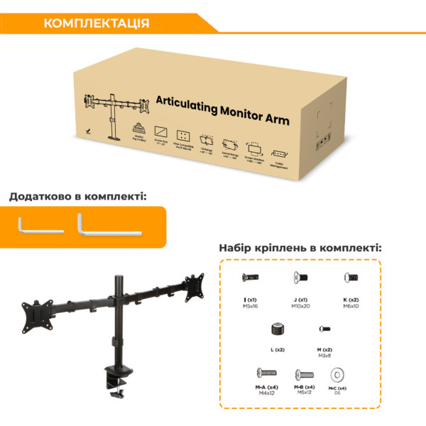 Фото - Крепление настольное Brateck LDT66-C024