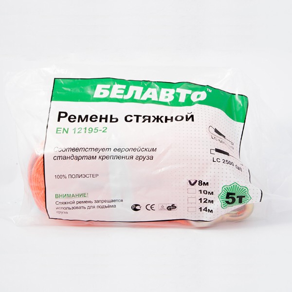 Фото - Стяжний ремінь BelAuto 5 т 8 м (BC5-8)