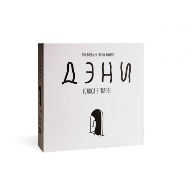 Фото - Настольная игра (18+) GaGa Дэни. Голоса в голове (GG198)