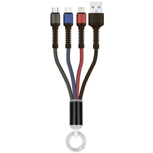 Фото - Кабель Gelius Pro Splitter 3in1 GP-UC130 Black (88320)