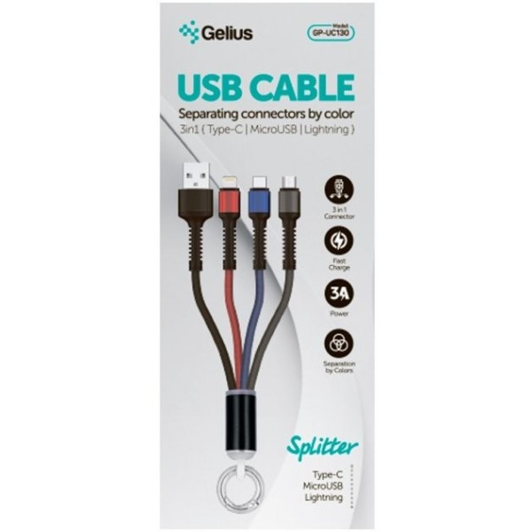 Фото - Кабель Gelius Pro Splitter 3in1 GP-UC130 Black (88320)