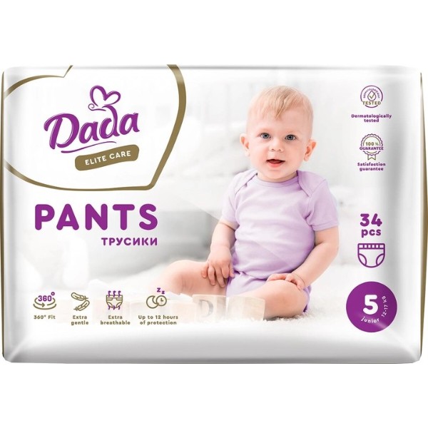 Фото - Одноразовые подгузники-трусики Dada Elite Care Размер 5 Junior (12–17 кг), 34 шт. (980740)