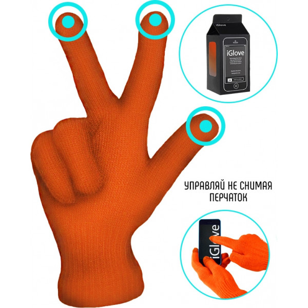 Фото - Перчатки для сенсорных экранов iGlove Orange (2665)