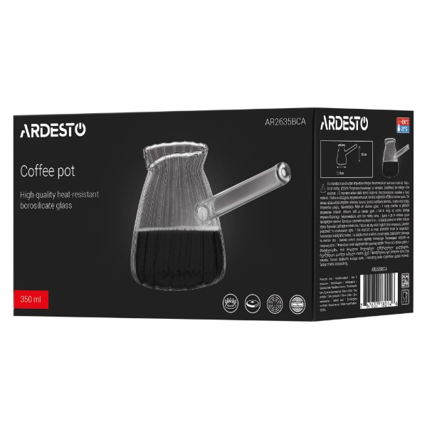 Фото - Турка ARDESTO Iceberg 350 мл (AR2635BCA)