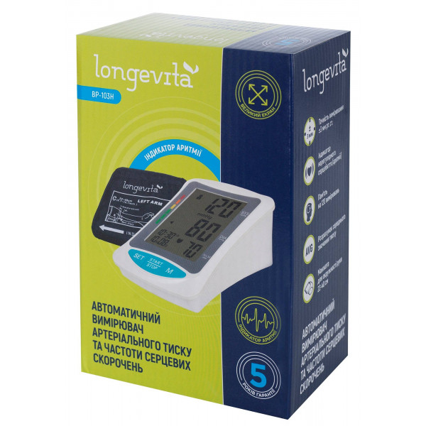 Фото - Тонометр Longevita BP-103Н