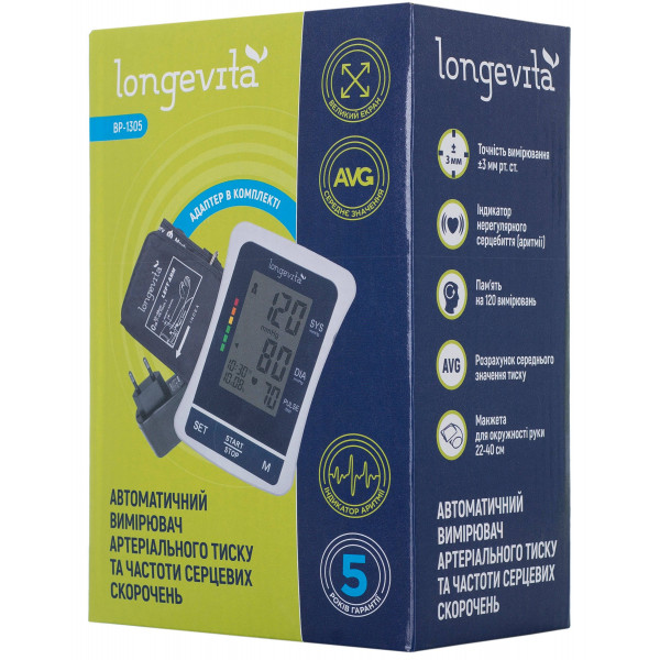 Фото - Тонометр Longevita BP-1305