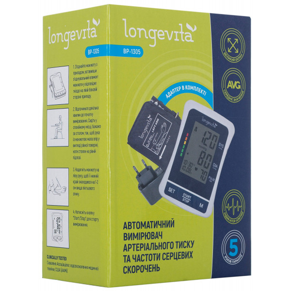 Фото - Тонометр Longevita BP-1305
