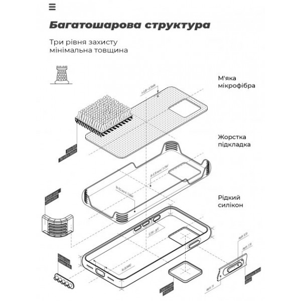 Фото - Чохол для смартфону Armorstandart Icon for Samsung Galaxy A03 SM-A035 Dark Blue (ARM60876)