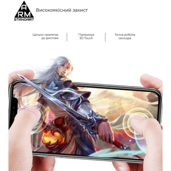 Фото - Защитное стекло для смартфона Armorstandart Icon for Xiaomi 12 Pro Black (ARM60931)
