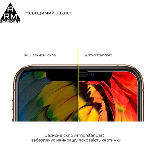 Фото - Защитное стекло для смартфона Armorstandart Icon for Xiaomi 12 Pro Black (ARM60931)