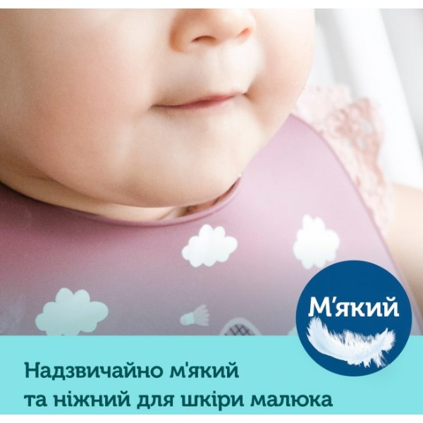 Фото - Нагрудник силіконовий Canpol babies Bonjour Paris з карманом, синій (74/027_blu)