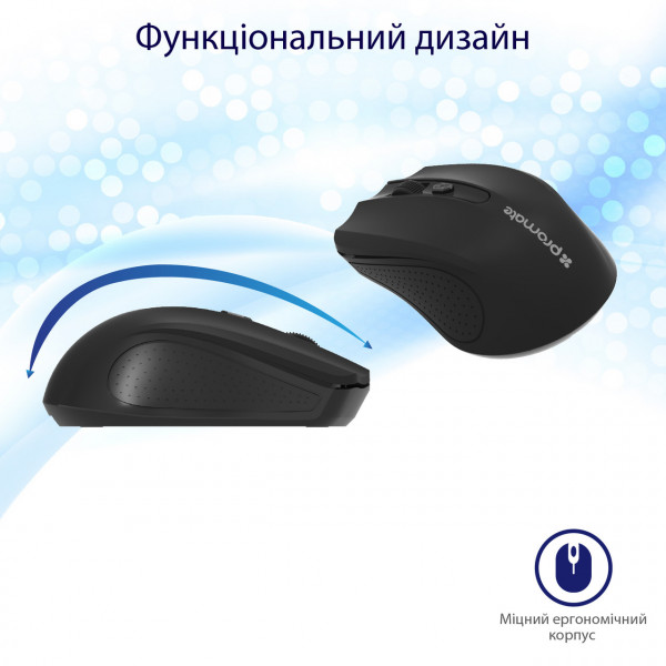 Фото - Миша бездротова Promate Clix-8 Black