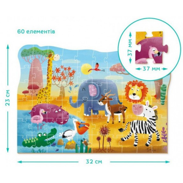 Фото - Пазли (3-4 роки) Dodo Спека в Африці 60 ел. (300376)