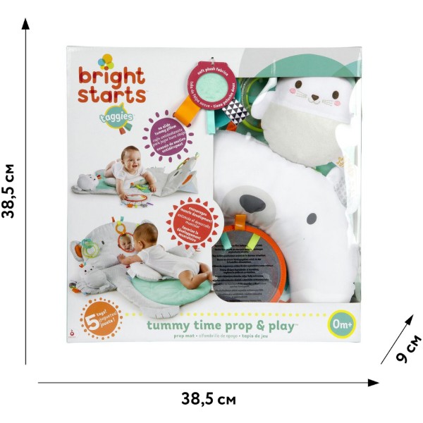 Фото - Розвиваючий килимок Bright Starts Tummy Time Prop & Play (10841)