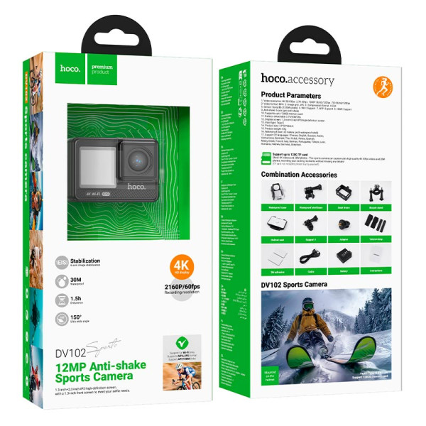 Фото - Экшн-камера HOCO DV102 4K anti-shake sports camera Black (6942007633352)