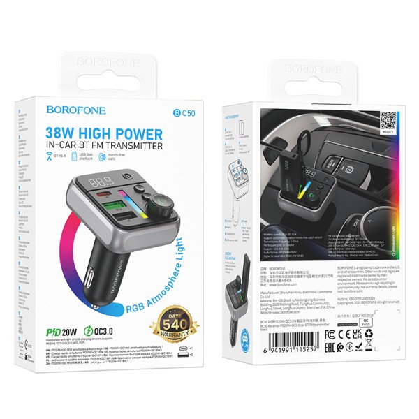 Фото - FM модулятор BOROFONE BC50 Ascenso PD20W+QC3.0 car BT FM transmitter Black (6941991115257)