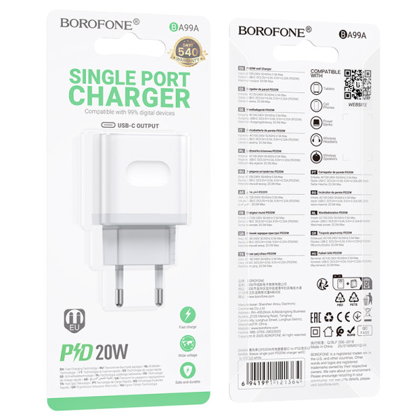 Фото - Мережевий зарядний пристрій BOROFONE BAS42A Potential single-port QC3.0 charger set(Type-C) 18W White (6941991113802)