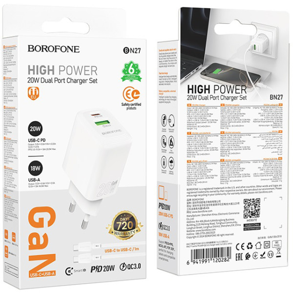 Фото - Мережевий зарядний пристрій BOROFONE BN27 Fuente PD20W+QC3.0 charger set C to C EU White (6941991120282)