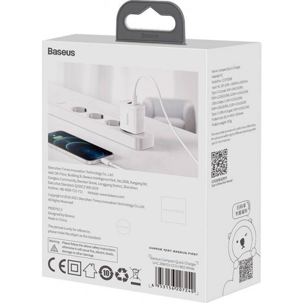 Фото - Сетевое зарядное устройство Baseus Compact Quick Charger U+C 20W EU White (CCXJ-B02)