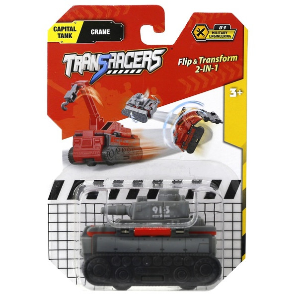 Фото - Наземна спецтехніка Trans Racers 2-в-1 Радіолокаціонн.станція & Дорожній каток (YW463875C-03)