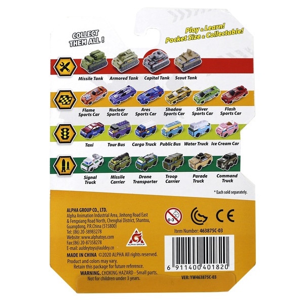 Фото - Наземна спецтехніка Trans Racers 2-в-1 Радіолокаціонн.станція & Дорожній каток (YW463875C-03)