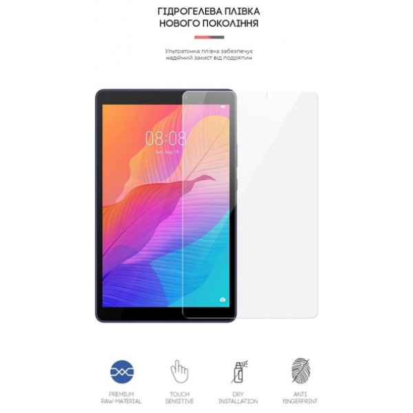 Фото - Захисна плівка для планшета Armorstandart for Huawei MatePad T8 (ARM58485)