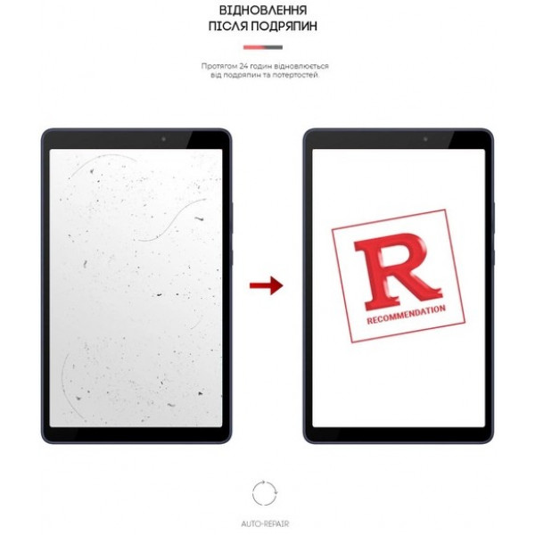 Фото - Захисна плівка для планшета Armorstandart for Huawei MatePad T8 (ARM58485)