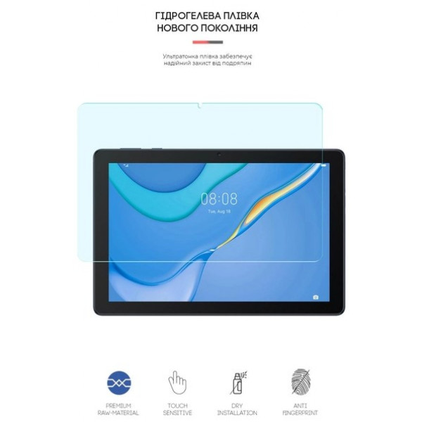 Фото - Захисна плівка для планшета Armorstandart Anti-blue for Huawei MatePad T10 (ARM58507)