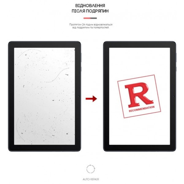Фото - Захисна плівка для планшета Armorstandart Anti-blue for Huawei MatePad T10 (ARM58507)