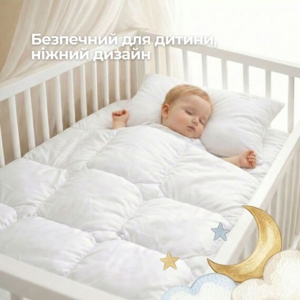 Фото - Одеяло детское всесезонное PAPAELLA Super Soft 100х135 см аналог лебединого пуха (8-11863)