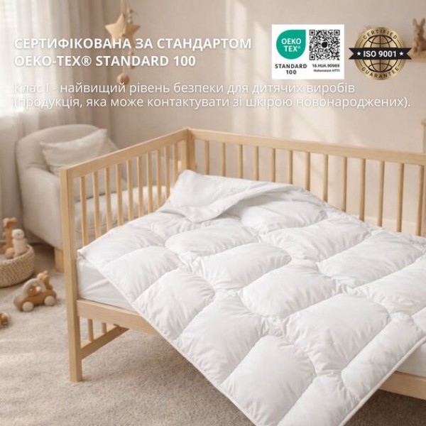 Фото - Одеяло детское всесезонное PAPAELLA Super Soft 100х135 см аналог лебединого пуха (8-11863)