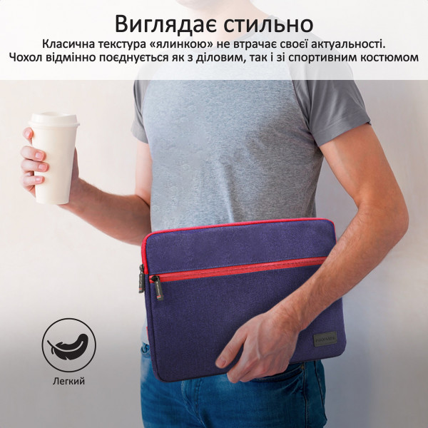 Фото - Чохол для ноутбуку Promate Portfolio-l.blue