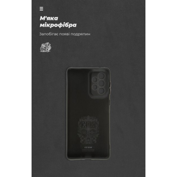 Фото - Чехол для смартфона Armorstandart Icon for Samsung Galaxy A73 SM-A736 Black (ARM61661)