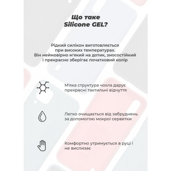 Фото - Чехол для смартфона Armorstandart Icon for Samsung Galaxy A73 SM-A736 Black (ARM61661)