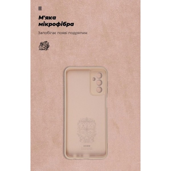 Фото - Чехол для смартфона Armorstandart ICON Case for Samsung M23 (M236) Camera cover Pink Sand (ARM61668)