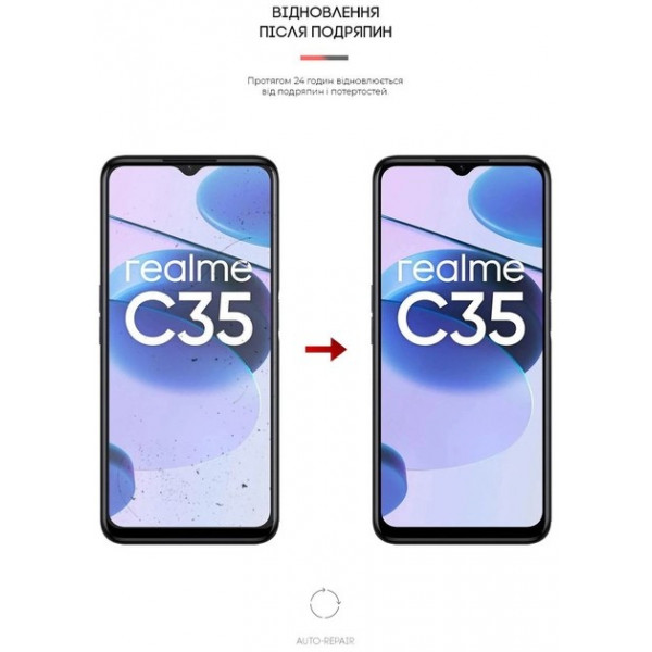 Фото - Захисна плівка для смартфону Armorstandart for Realme C35 (ARM61498)