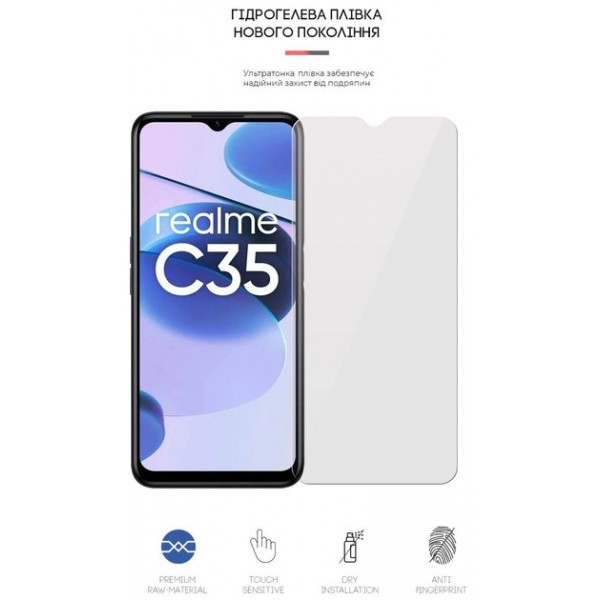 Фото - Захисна плівка для смартфону Armorstandart for Realme C35 (ARM61498)