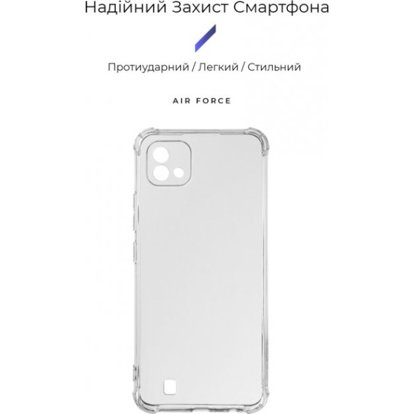 Фото - Чохол для смартфону Armorstandart Air Force for Realme C11 2021 Camera cover Transparent (ARM62097)
