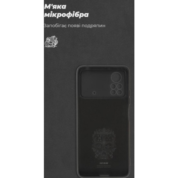 Фото - Чехол для смартфона Armorstandart ICON Case for Xiaomi Poco X4 Pro 5G Camera cover Black (ARM61583)