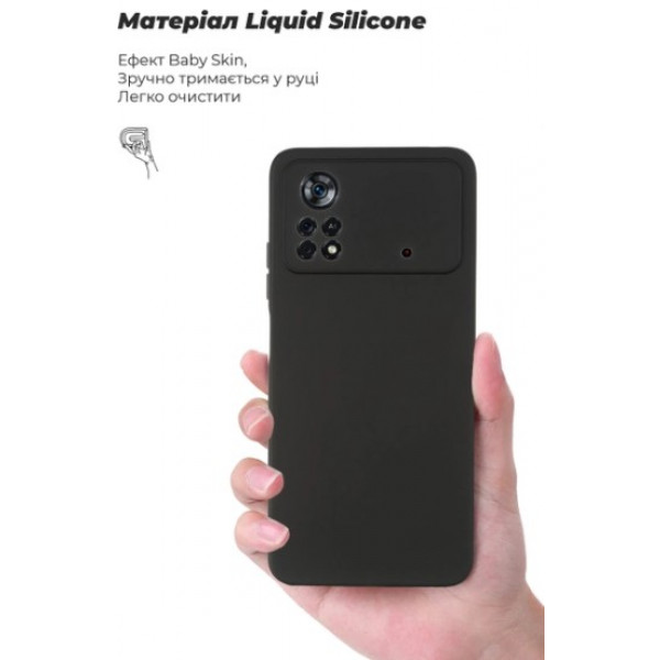 Фото - Чехол для смартфона Armorstandart ICON Case for Xiaomi Poco X4 Pro 5G Camera cover Black (ARM61583)