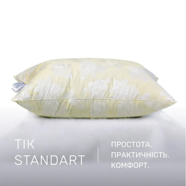 Фото - Подушка стандартна MirSon №2762 Extra 60х60 см (2200005193778)