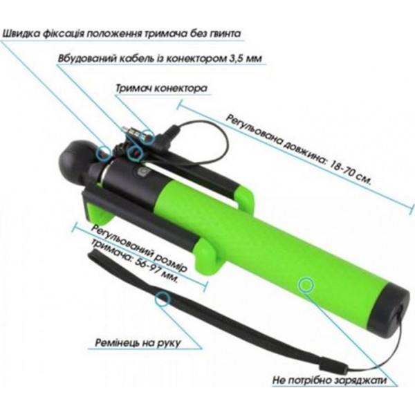 Фото - Монопод для селфі Piko M-002M Green (1283126476822)